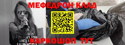 гашик Канаш