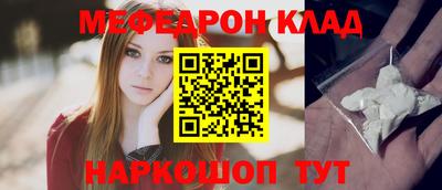 гашик Канаш
