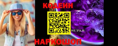 гашик Канаш