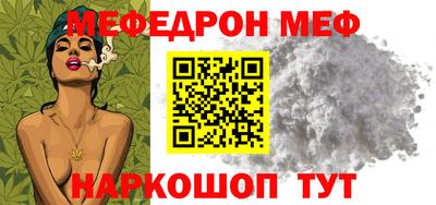 гашик Канаш
