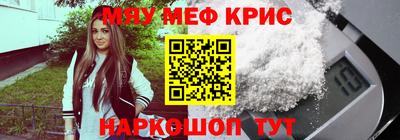 гашик Канаш