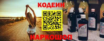 ГАЛЛЮЦИНОГЕННЫЕ ГРИБЫ Кандалакша