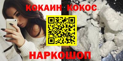 ГАЛЛЮЦИНОГЕННЫЕ ГРИБЫ Кандалакша