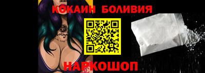 гашик Канаш