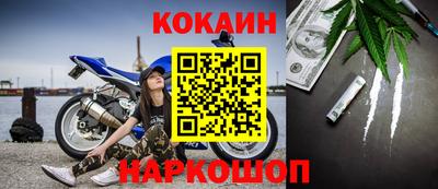 гашик Канаш