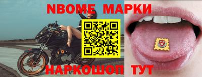 COCAINE Камышлов
