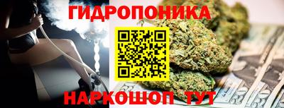 COCAINE Камышлов