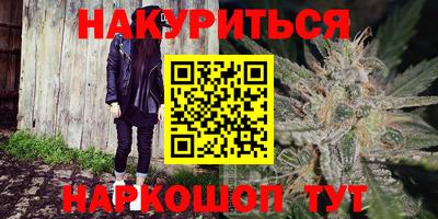 ГАЛЛЮЦИНОГЕННЫЕ ГРИБЫ Кандалакша