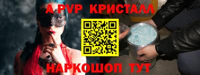 гашик Канаш