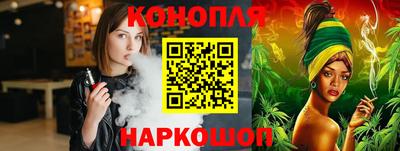 COCAINE Камышлов