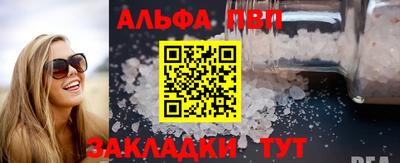 ГАЛЛЮЦИНОГЕННЫЕ ГРИБЫ Кандалакша