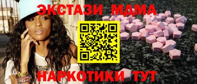 гашик Канаш
