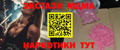 гашик Канаш