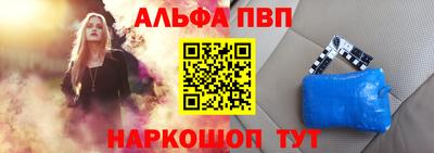 ГАЛЛЮЦИНОГЕННЫЕ ГРИБЫ Кандалакша