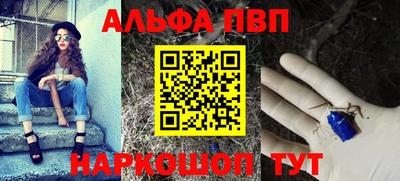 гашик Канаш