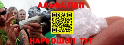 ГАЛЛЮЦИНОГЕННЫЕ ГРИБЫ Кандалакша