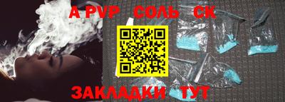 ГАЛЛЮЦИНОГЕННЫЕ ГРИБЫ Кандалакша