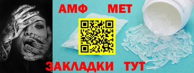 ГАЛЛЮЦИНОГЕННЫЕ ГРИБЫ Кандалакша