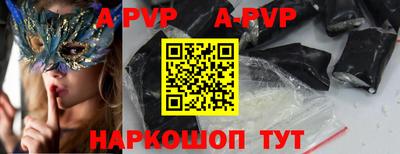 ГАЛЛЮЦИНОГЕННЫЕ ГРИБЫ Кандалакша