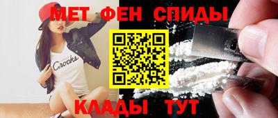 гашик Канаш