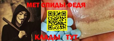 ГАЛЛЮЦИНОГЕННЫЕ ГРИБЫ Кандалакша