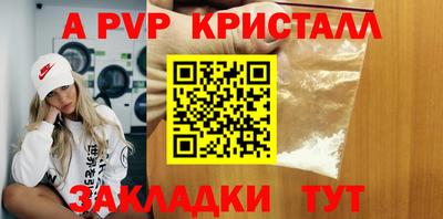 ГАЛЛЮЦИНОГЕННЫЕ ГРИБЫ Кандалакша