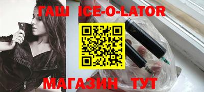 COCAINE Камышлов