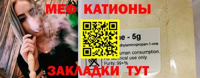 гашик Канаш