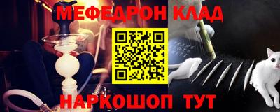ГАЛЛЮЦИНОГЕННЫЕ ГРИБЫ Кандалакша