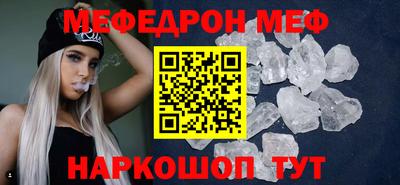 гашик Канаш