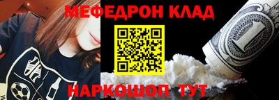 ГАЛЛЮЦИНОГЕННЫЕ ГРИБЫ Кандалакша