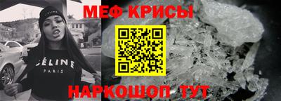 гашик Канаш