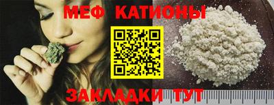 ГАЛЛЮЦИНОГЕННЫЕ ГРИБЫ Кандалакша